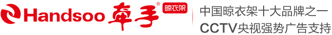 曽道人、白小姐三十码,曽道人20码,曽道人22256